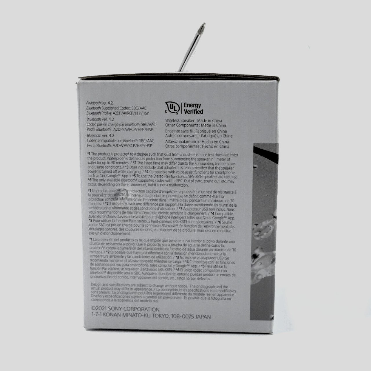 Sony SRS-XB13 – Image 7